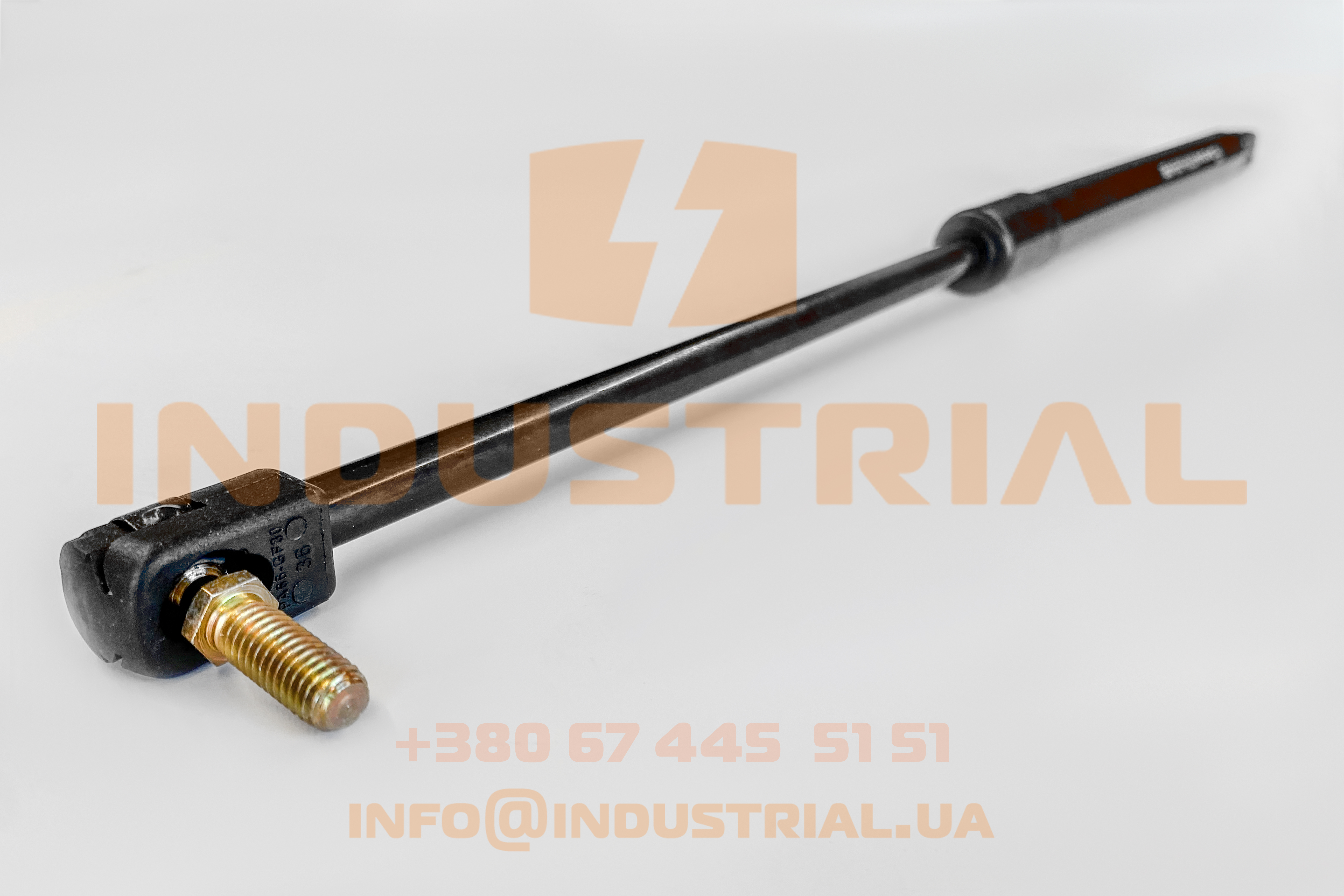 CNH 5492755 CNH INDUSTRIAL